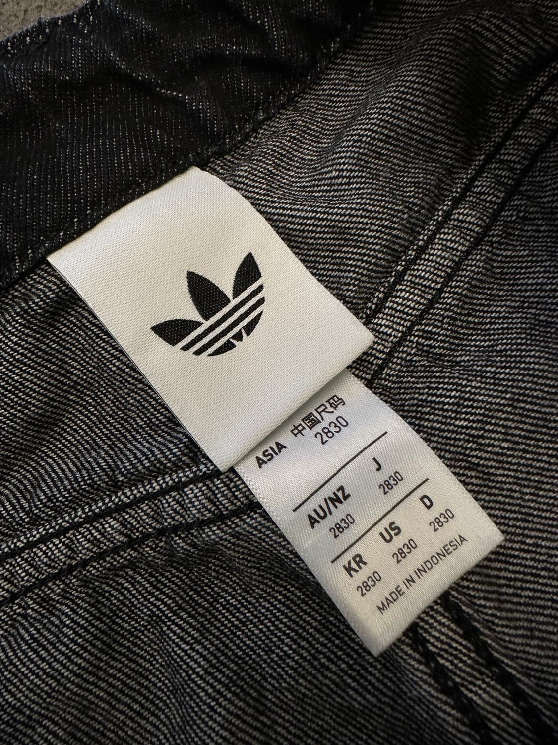 아디다스 아딜레늄 와이드 데님 처분  상품이미지3