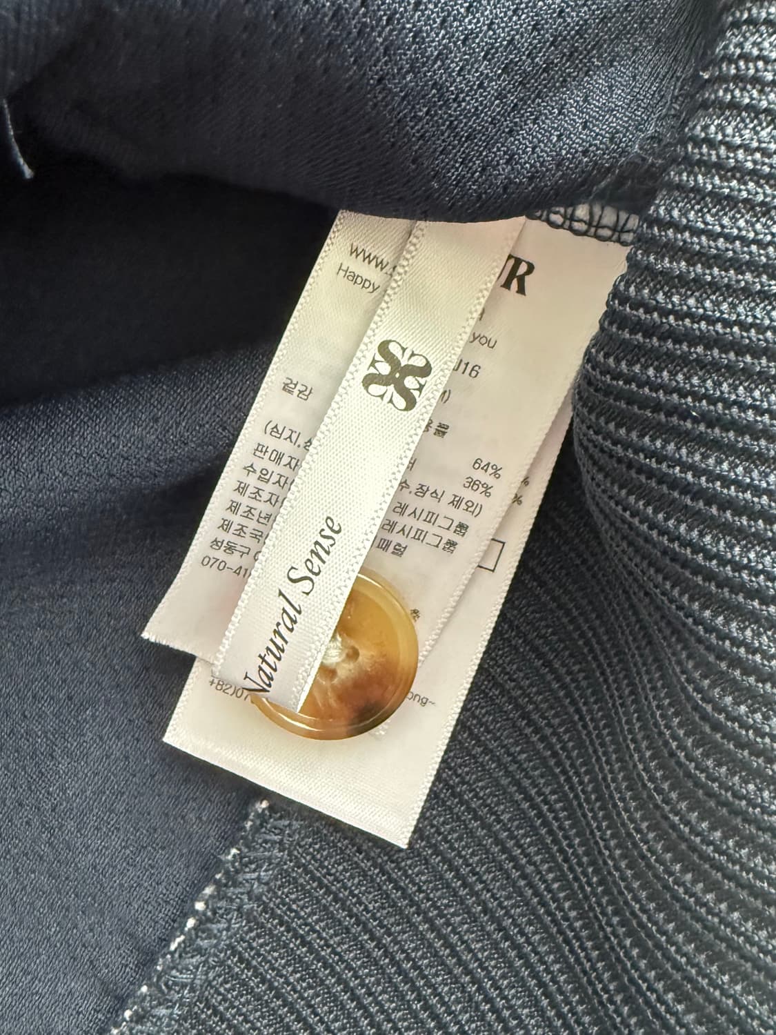 세터 로턴 자켓 상품이미지4