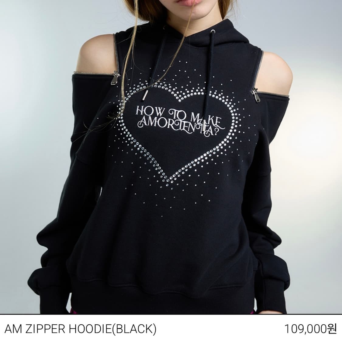 [스테이씨 아이사 착용] 러브이즈트루 zipper hoodie 후드티 상품이미지2