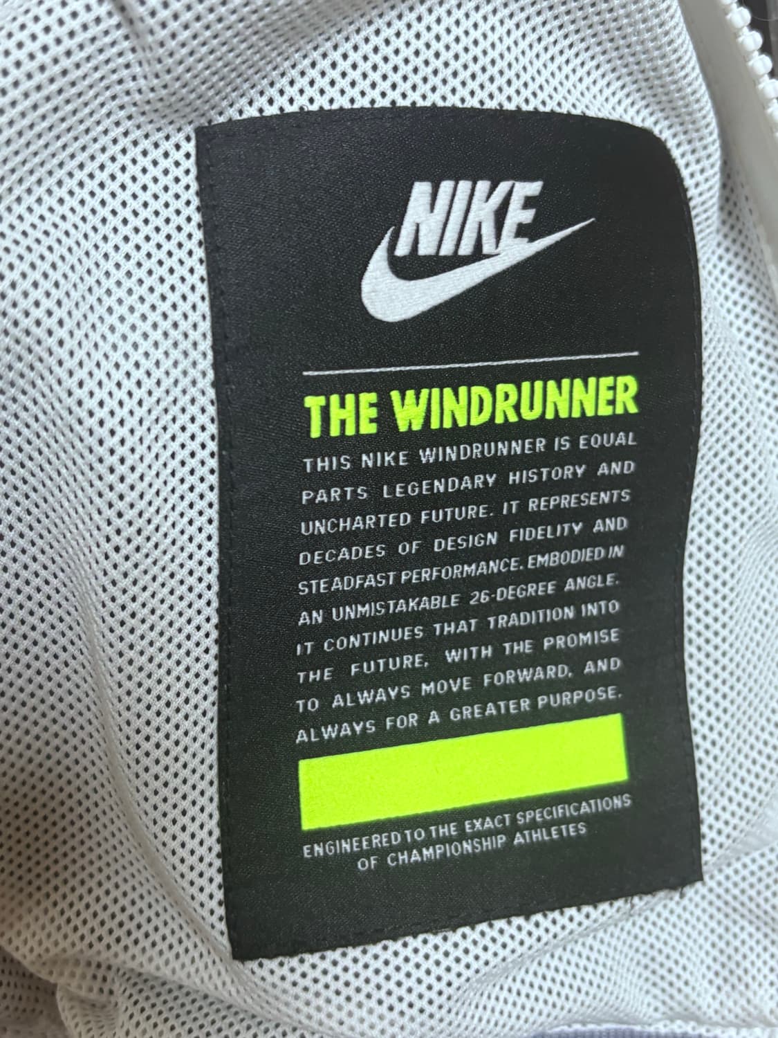 나이키 윈드러너 바람막이 입니다 상품이미지5