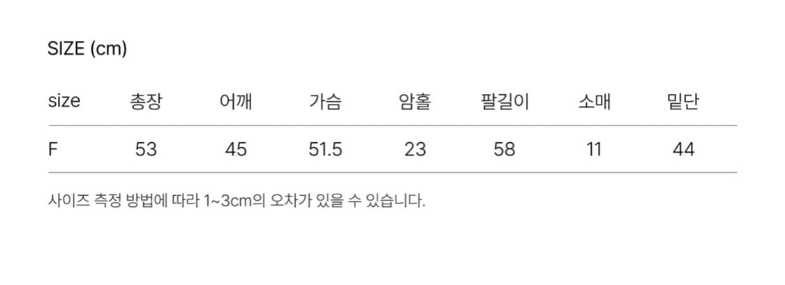 [라룸]바이커 스웨이드 자켓 상품이미지5