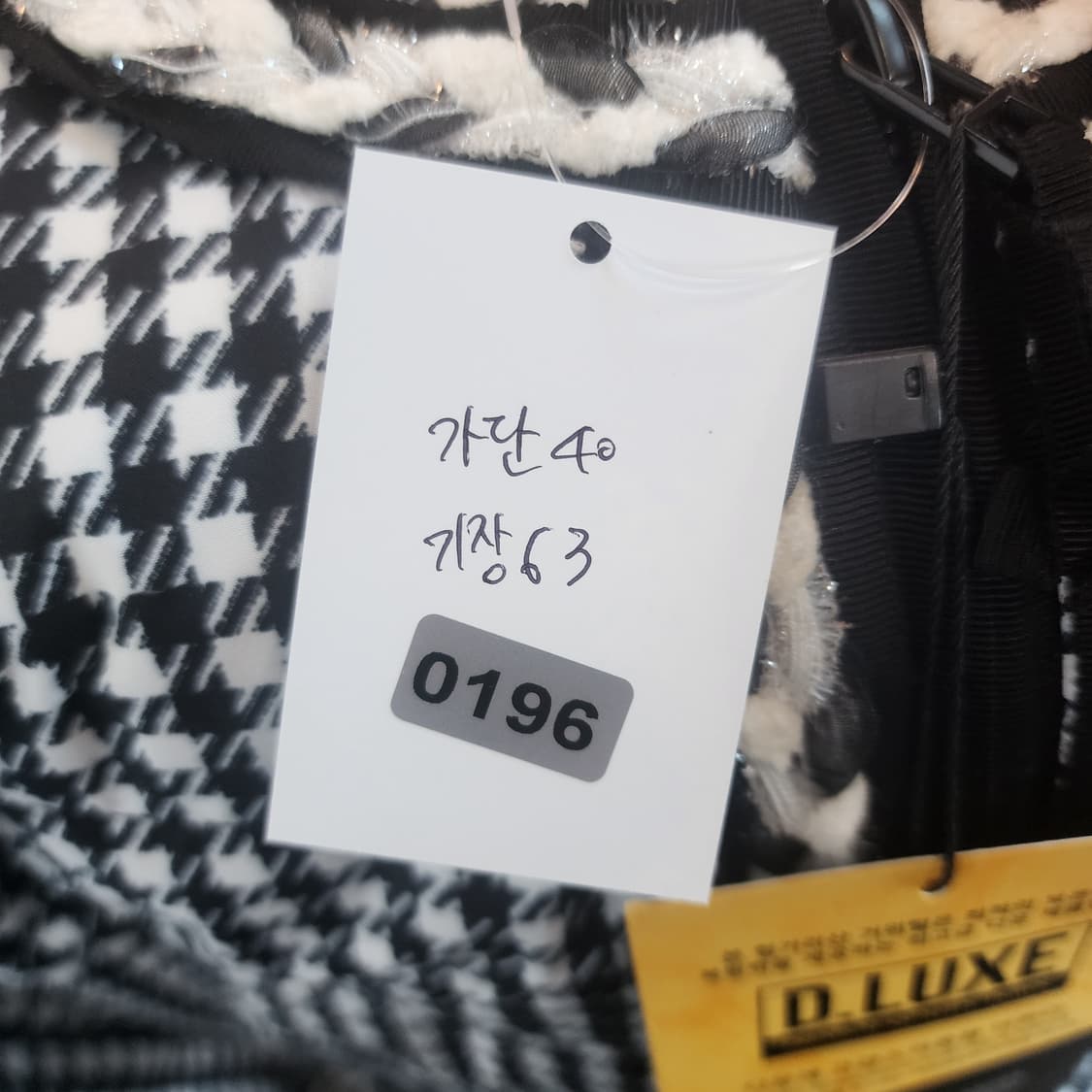 지스튜디오 하운드투스 트위드 자켓 상품이미지9