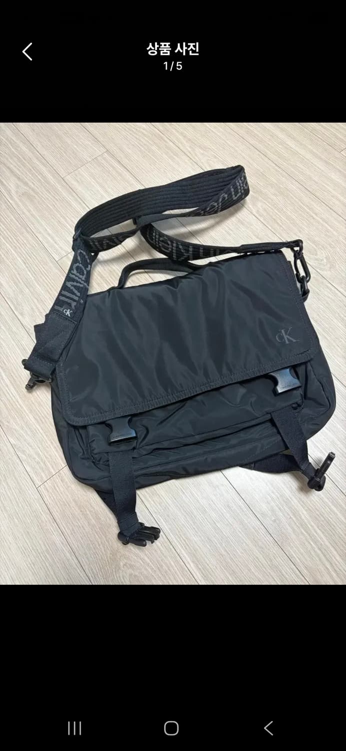 (마지막특가) 캘빈클라인 메신저백 블랙 상품이미지1