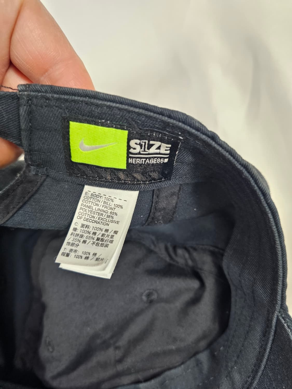 나이키코리아모자 상품이미지4