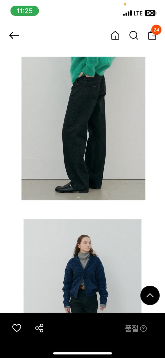 시엔느 베셋 데님 팬츠 다크그레이 상품이미지1