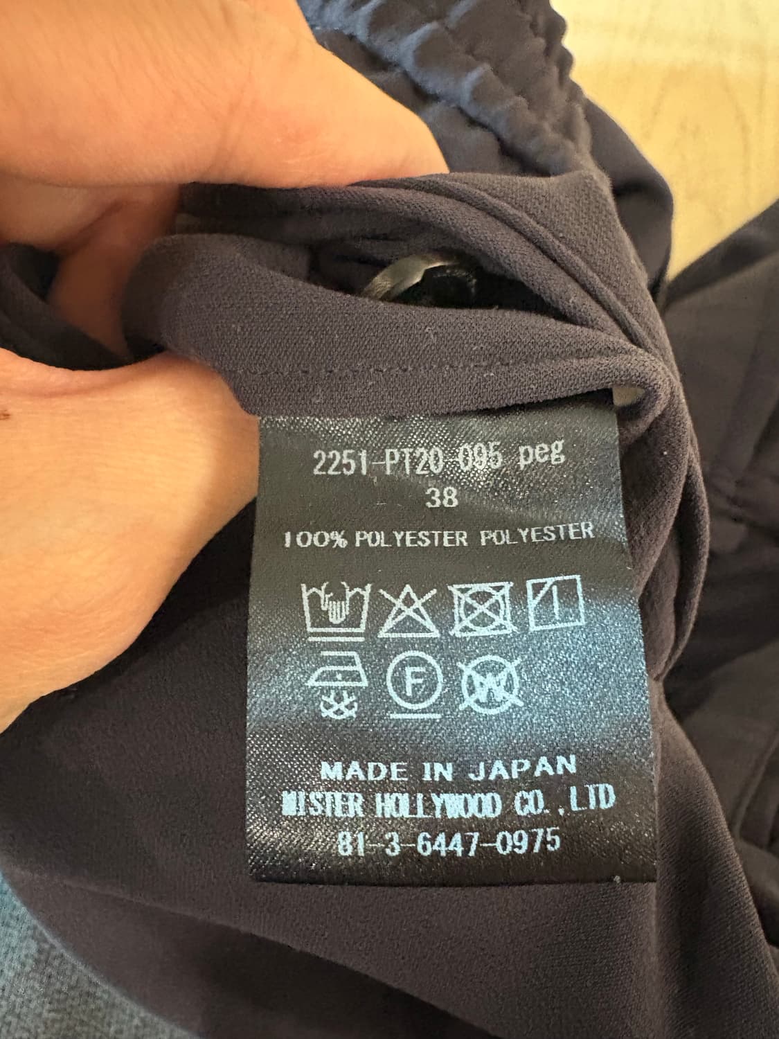 N hoolywood 팬츠 38 상품이미지5