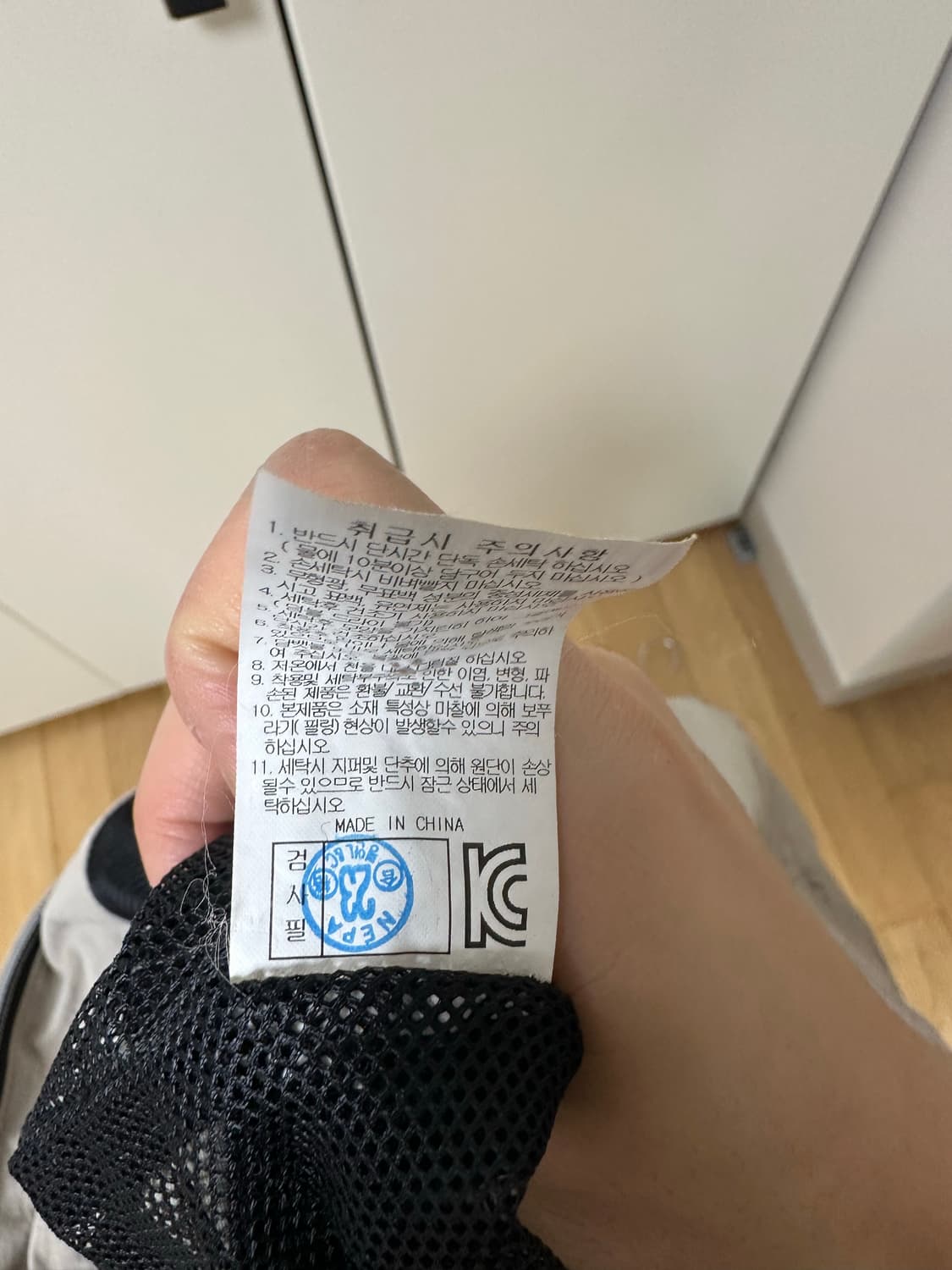 95) 스노우피크 자켓 팝니다 상품이미지10