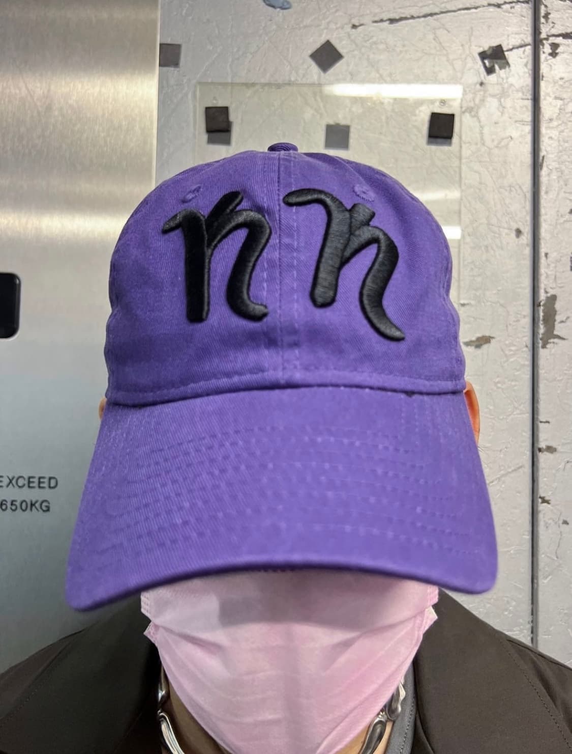 키코 코스타디노브 볼캡 (퍼플) 상품이미지1