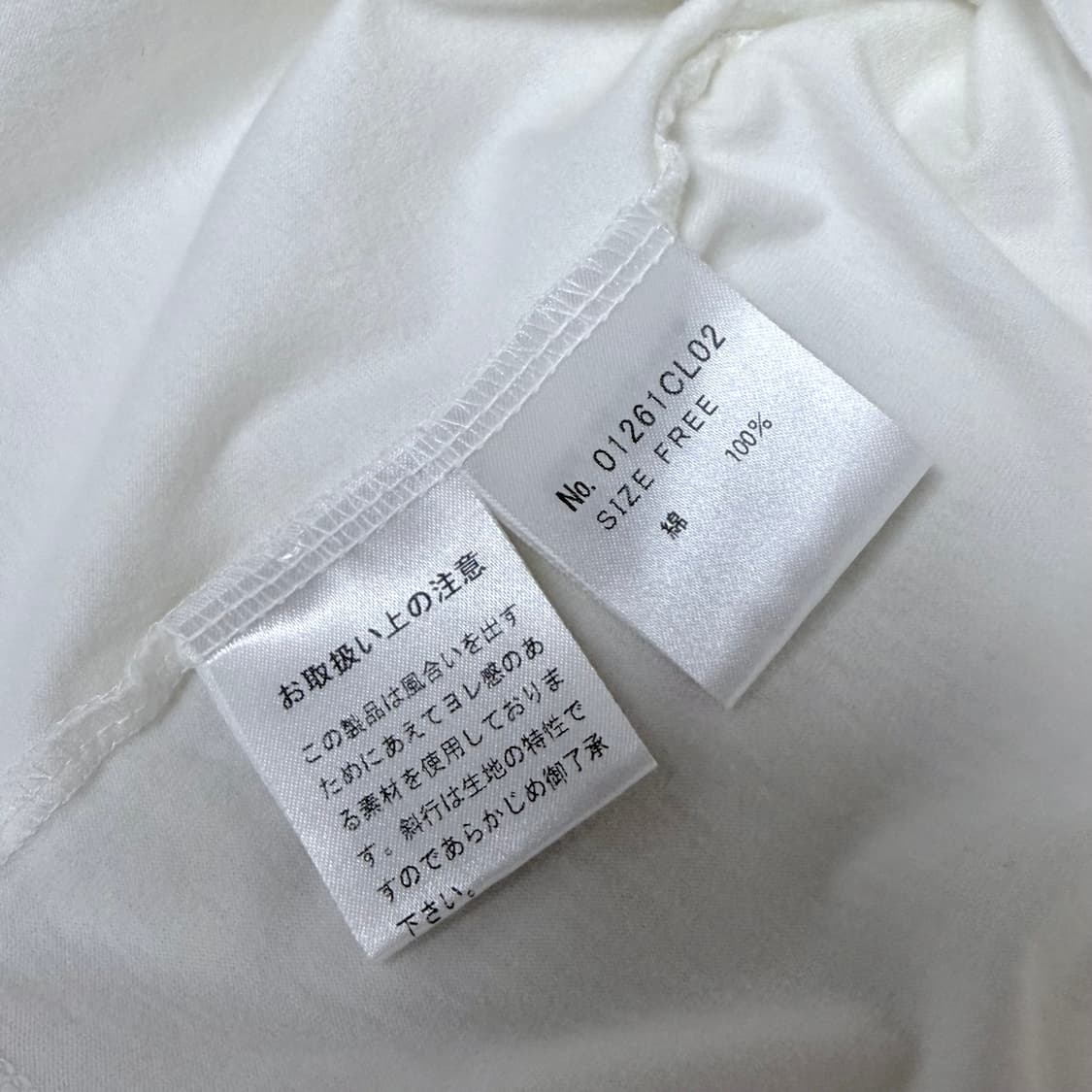 히스테릭글래머 히스테릭 라이트닝 숏 티셔츠  상품이미지3