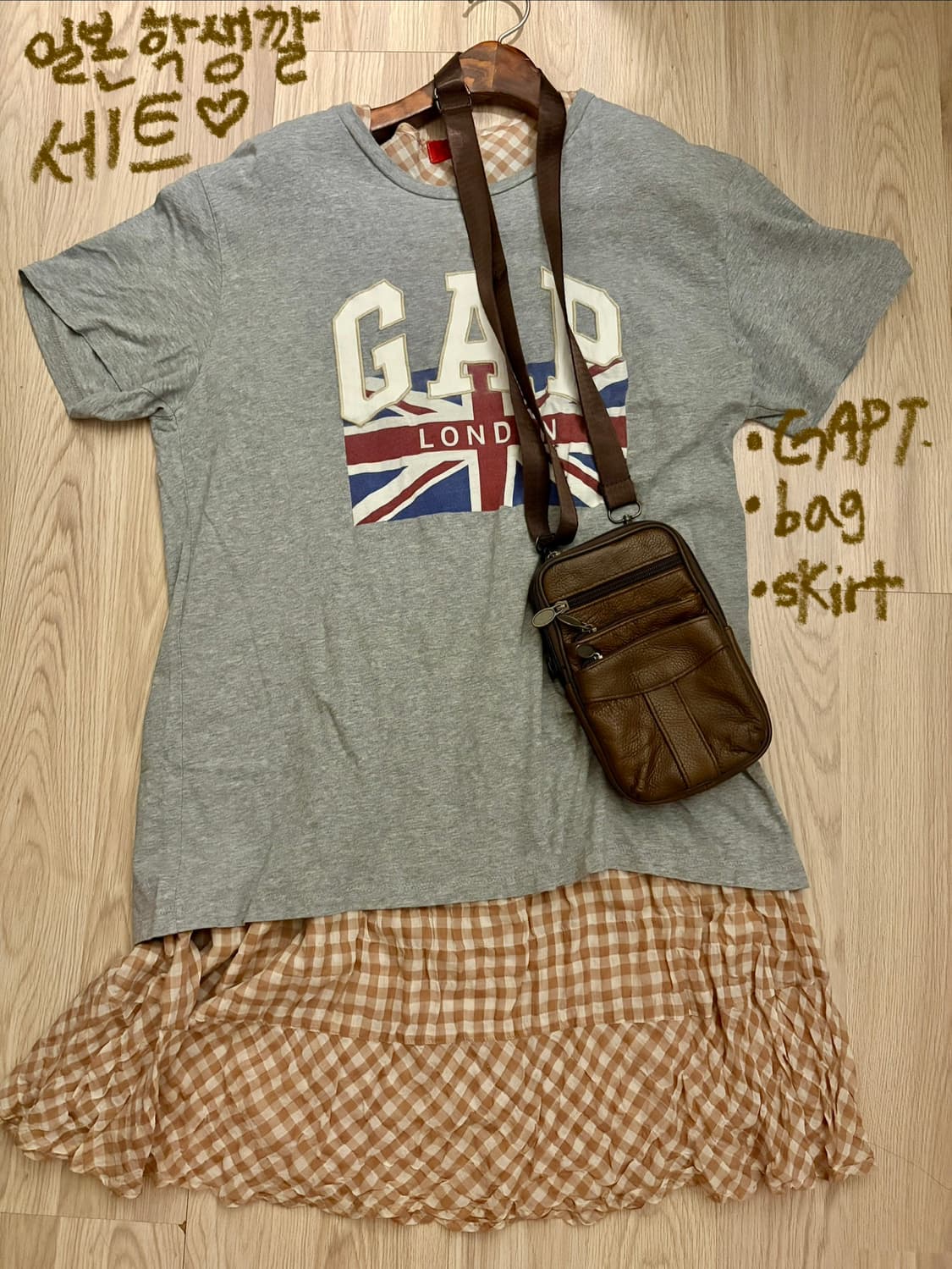 일본 학생깔 모리 세트🍀 상품이미지1