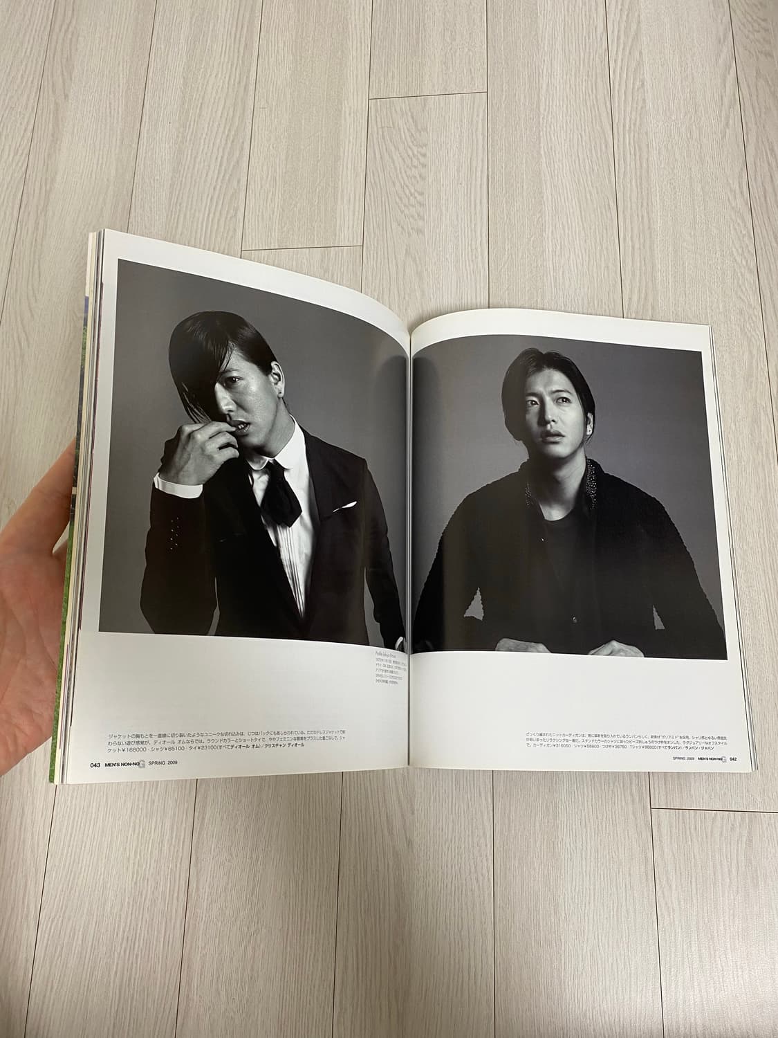 2009 MEN'S NON+NO G 상품이미지7