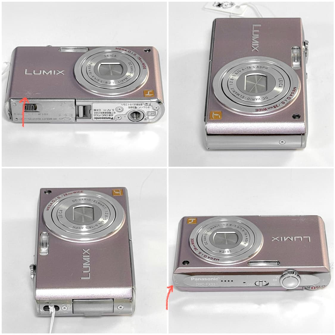 파나소닉 루믹스 FX33 핑크 빈티지디카 상품이미지4