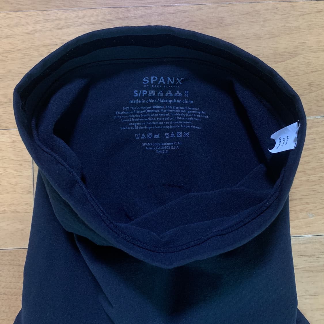 [미착용] 스팽스 SPANX 하이 웨이스트 미드따이 중간 보정 거들 속옷 상품이미지8