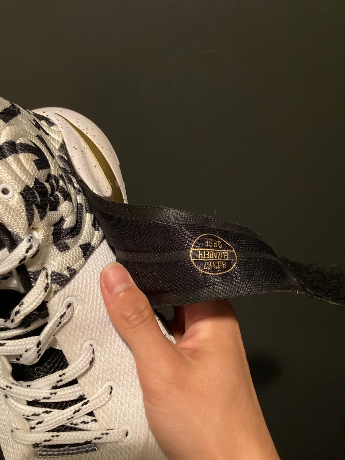 Nike Kyrie 2 II EP White Camo  상품이미지5