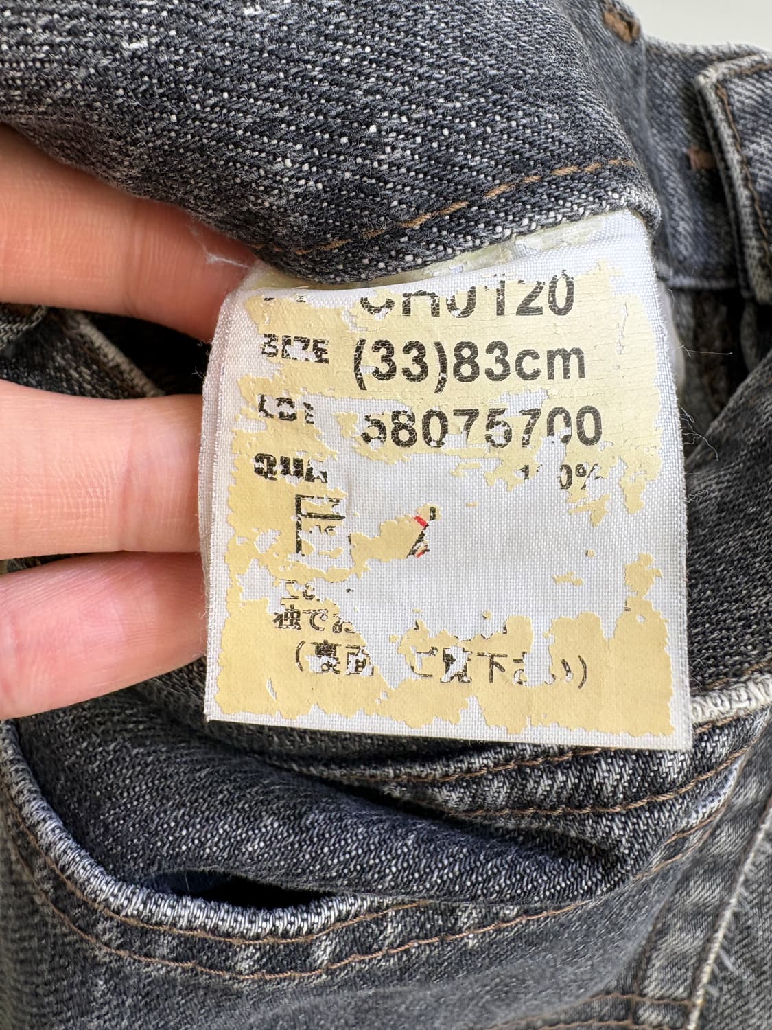 BOBSON 데님팬츠 상품이미지7