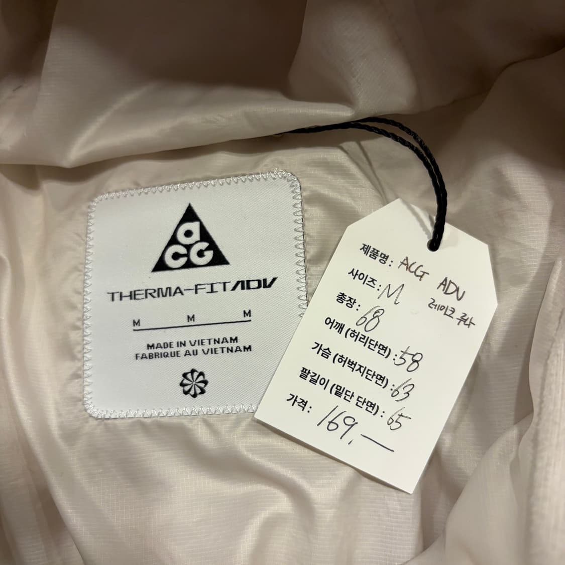 [M] 나이키 ACG 써마핏 ADV 루나 레이크 루즈 후드 패딩 C852 상품이미지6