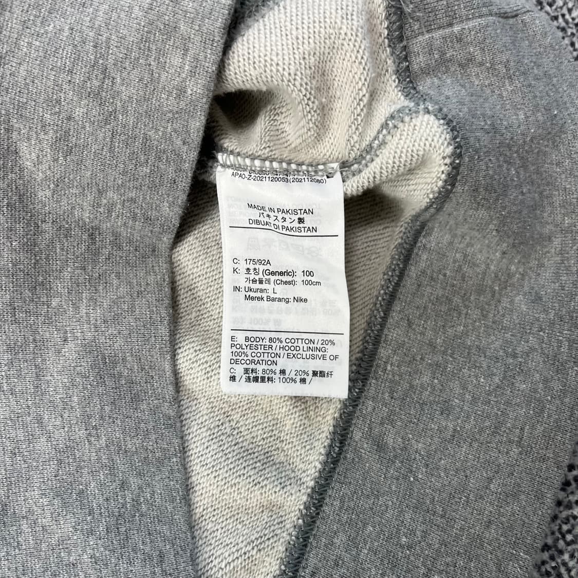 <나이키 스탠다드 후드티> No.1437 상품이미지8