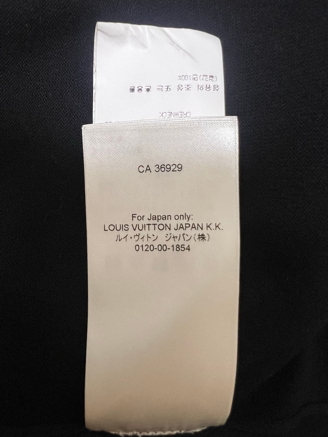 루이비통 LV 쇼트 슬리브 반팔 상품이미지5