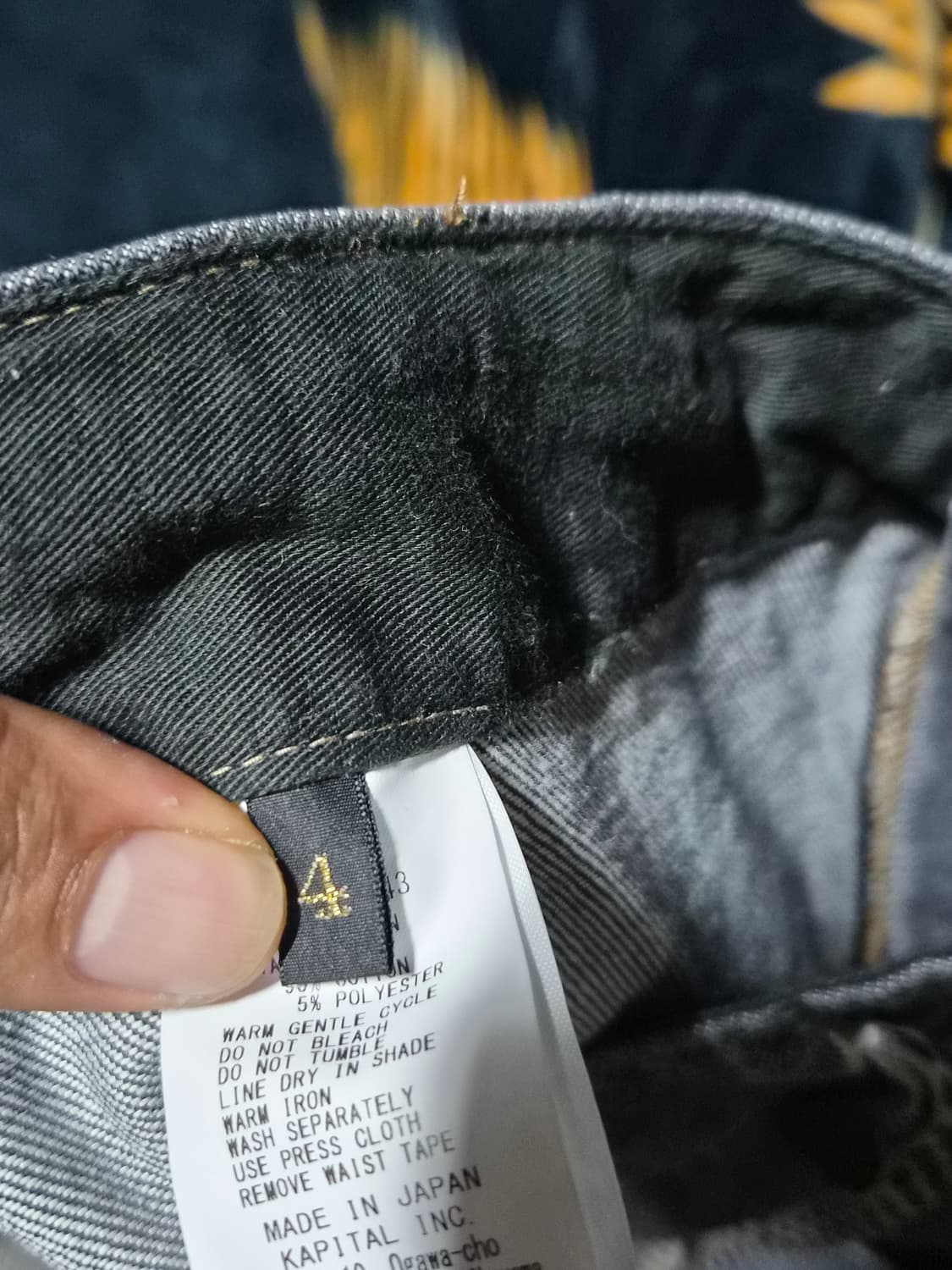 (XL)캐피탈 14온즈 데님 더블니 키나리 KAPITAL DENIM 상품이미지4