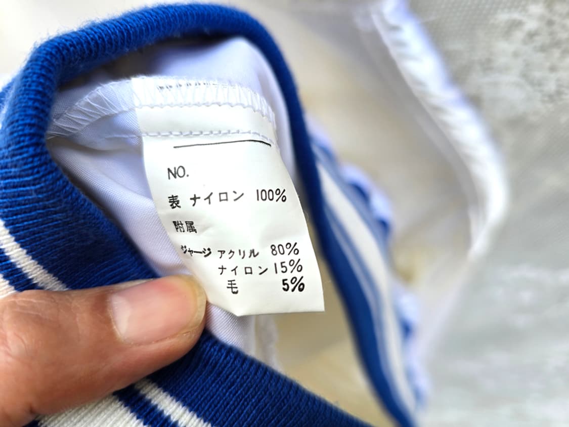 90s 마일드 세븐 사틴 자켓 상품이미지7