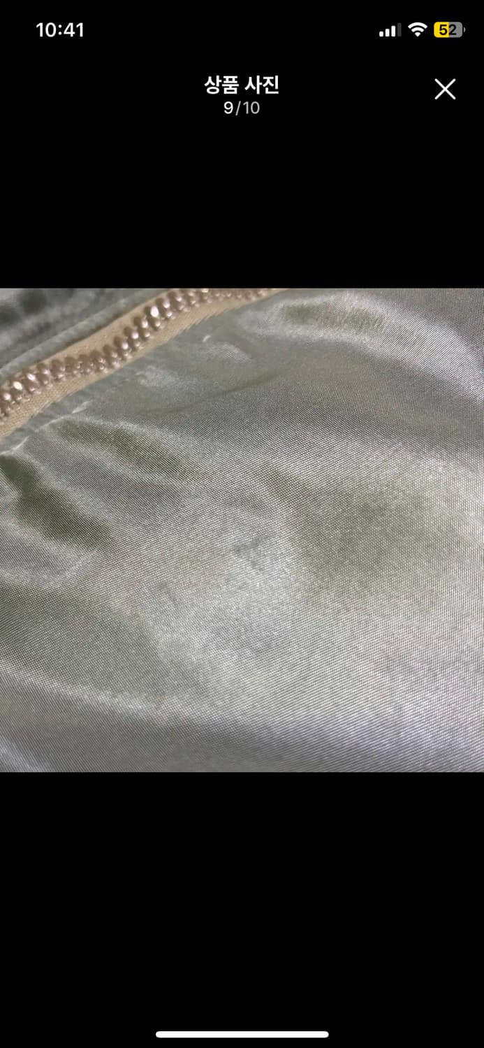 70s 오리지널 MA-1 jacket (0171)팝니다 상품이미지9