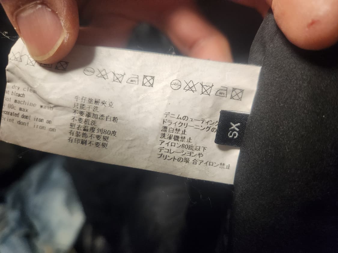 메종미네드 블랙 더블롱 구스다운 패딩 XS(남자 M정도) 상품이미지4