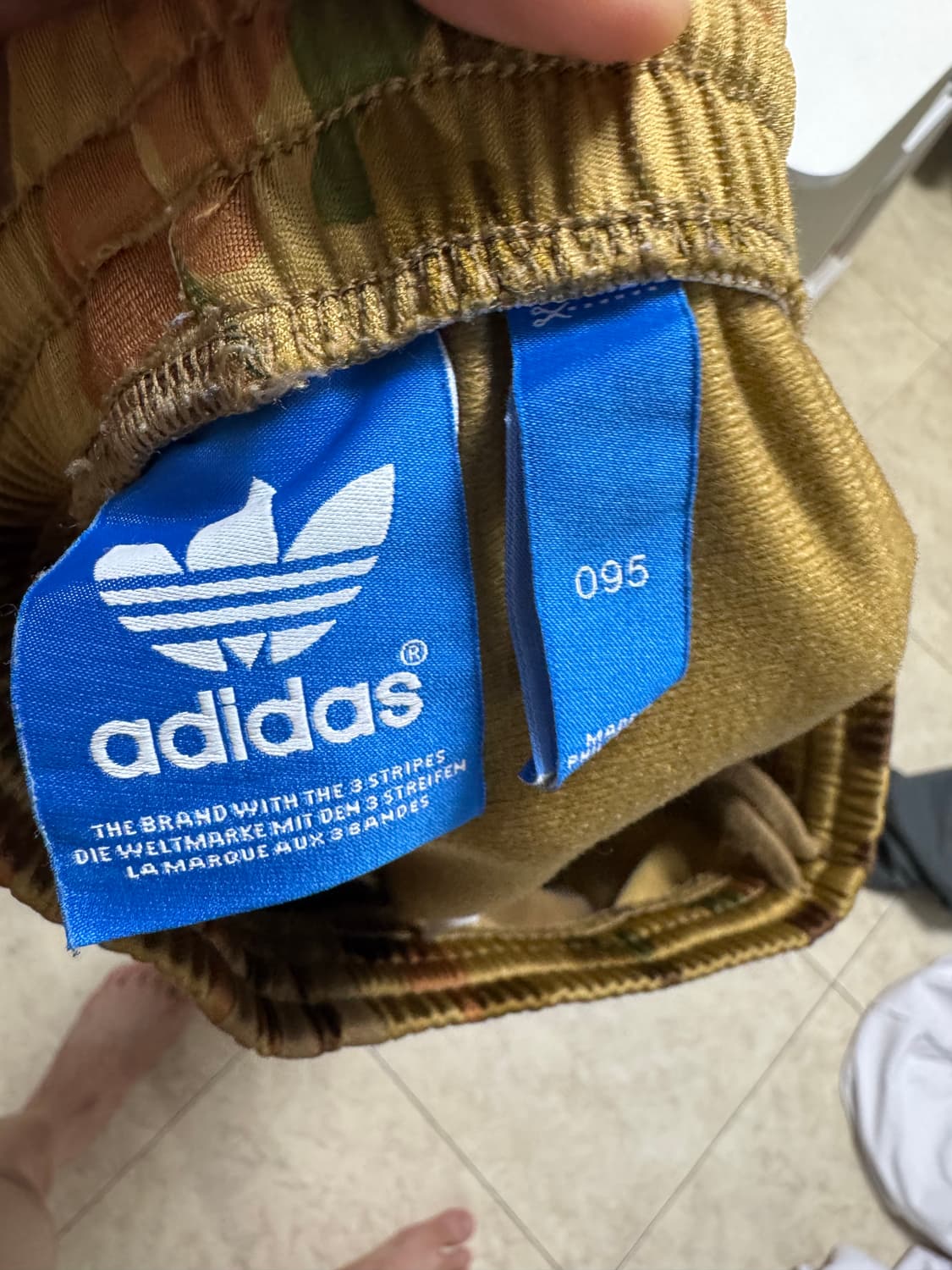 아디다스 파이어버드 카모 95 상품이미지3