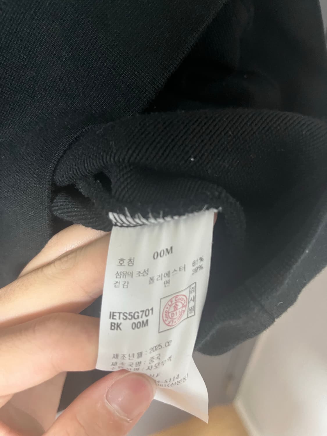 일꼬르소 x 미즈노 후드티 블랙 M 상태 좋아요 상품이미지2