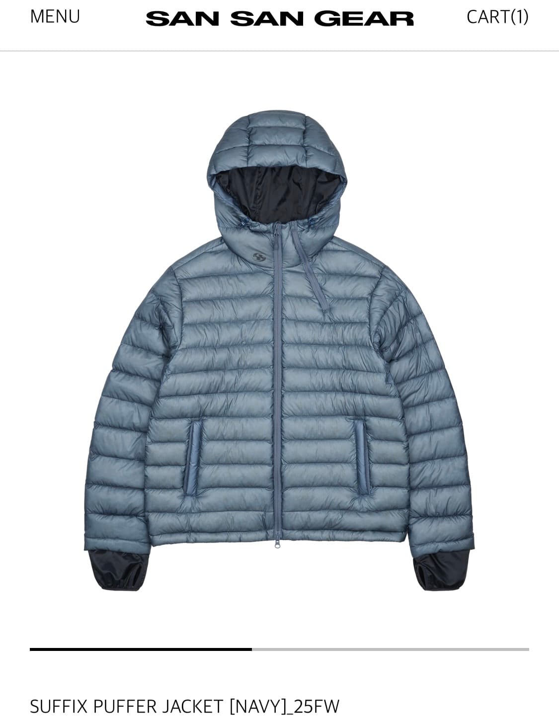 산산기어 서픽스 푸퍼 경량패딩 상품이미지1