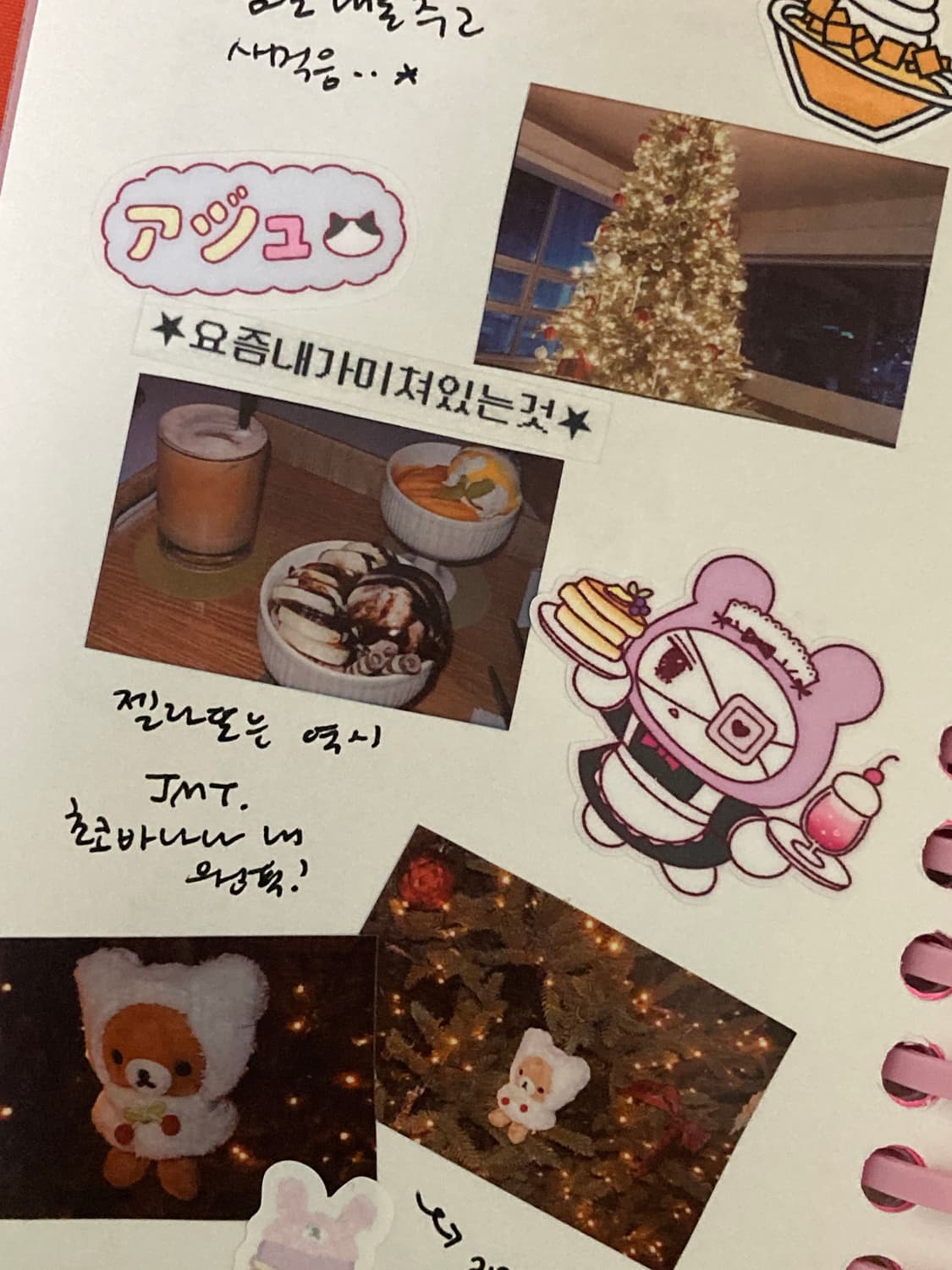 캐논 헬로키티 포토프린트 상품이미지9