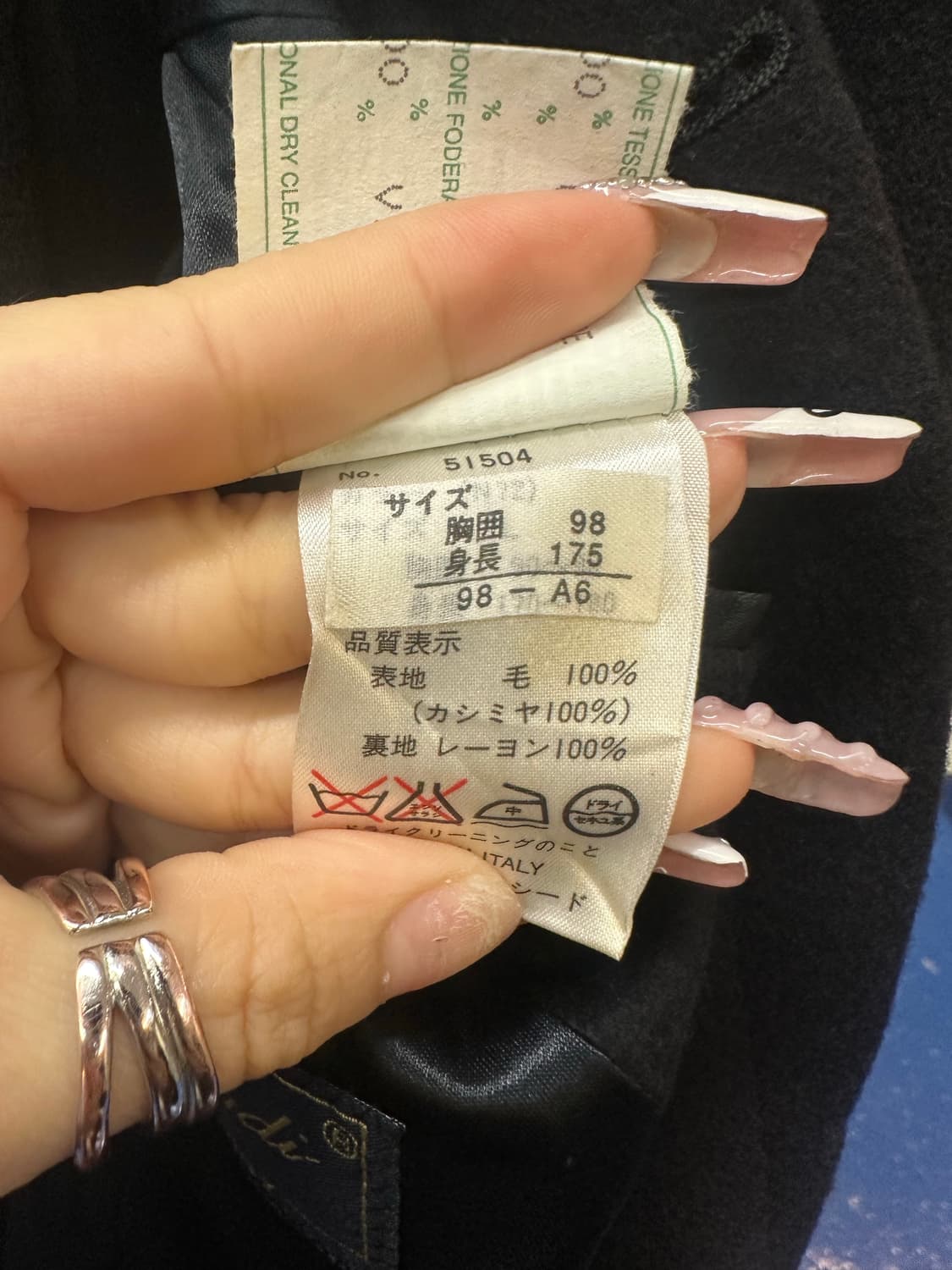 Italy cashmere 캐시미어 코트 상품이미지7