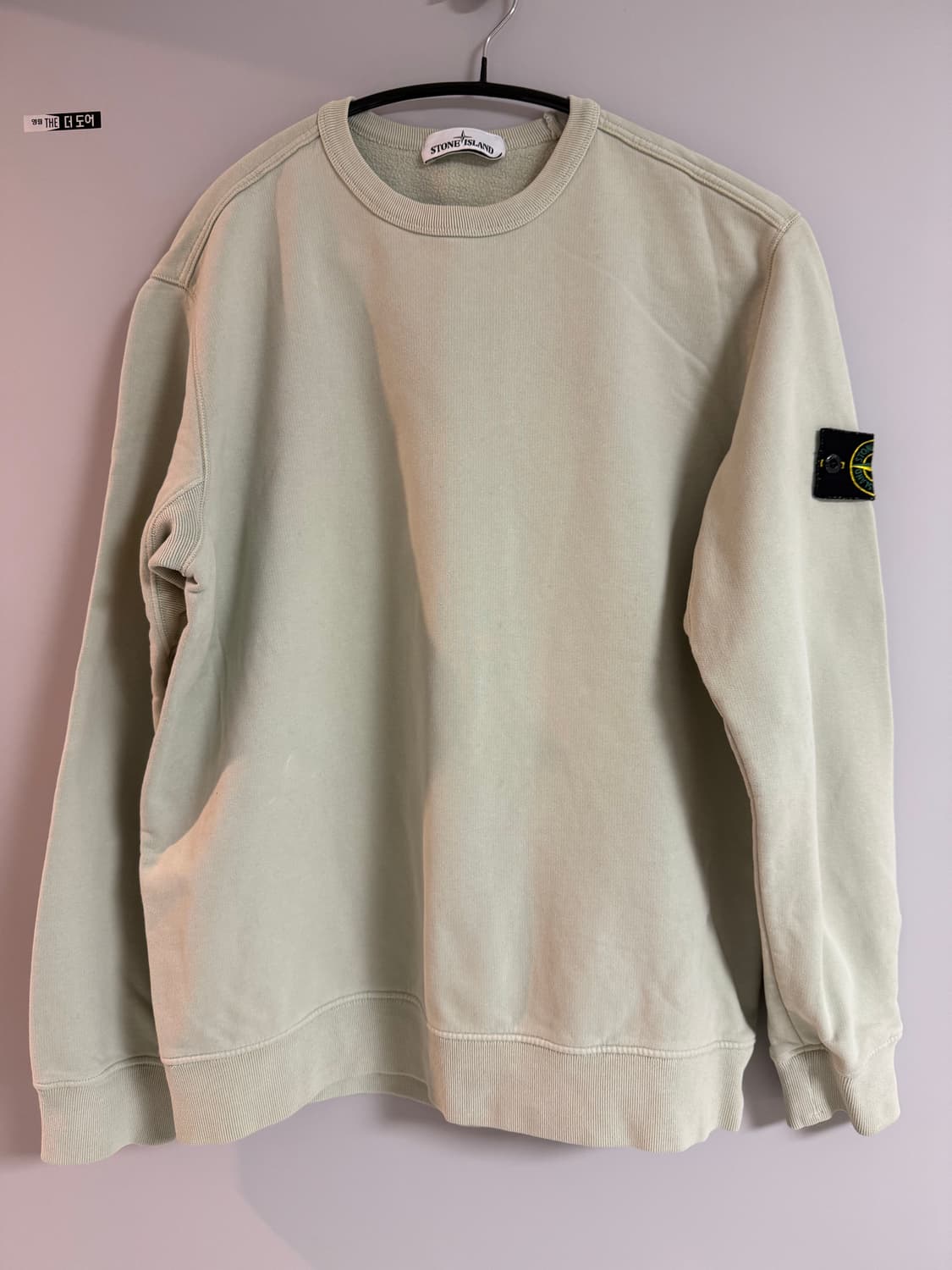 스톤아일랜드 롱슬리브 민트 상품이미지1