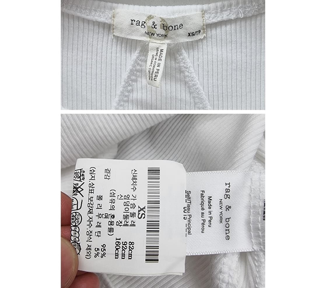 rag & bone 래그&본 상품이미지8