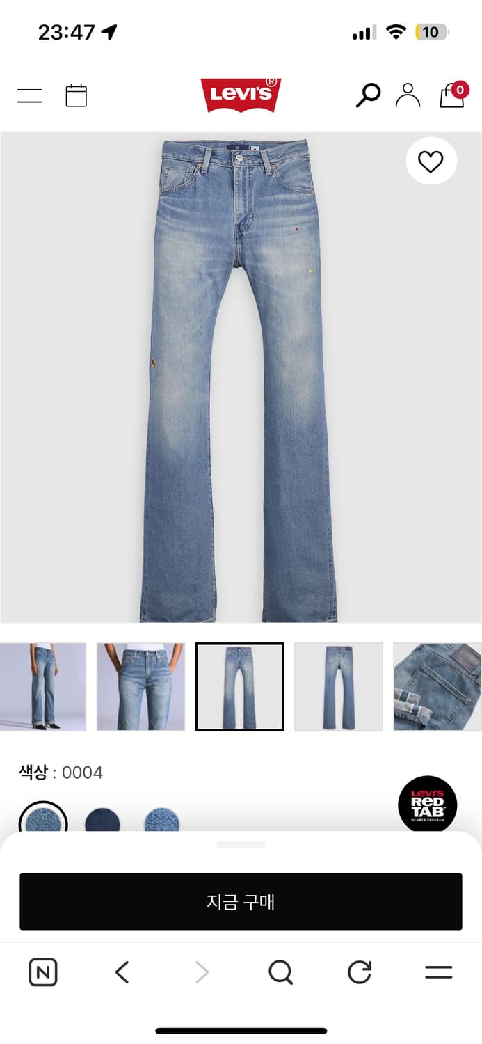 Levis 상품이미지2