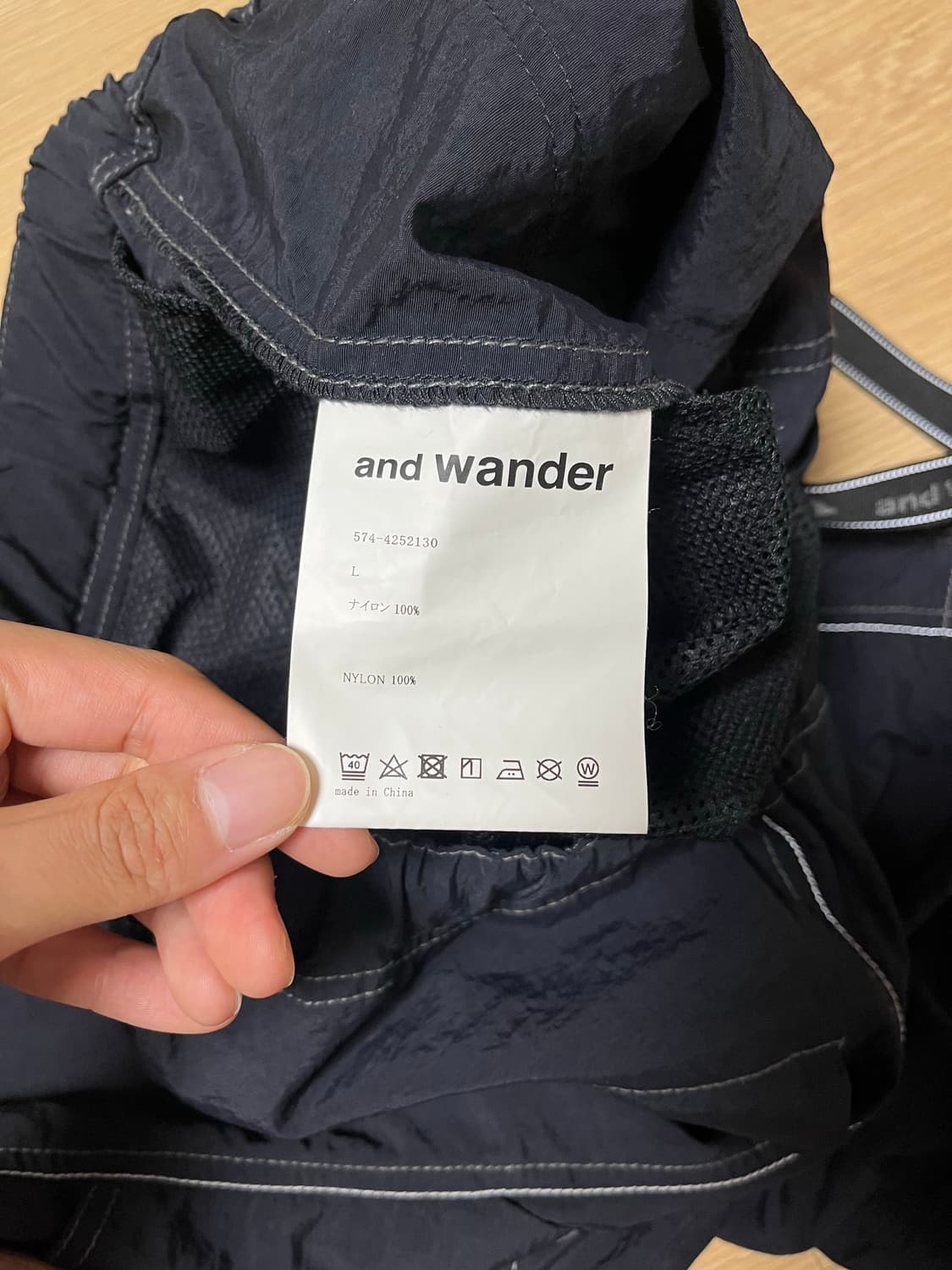 And wander 바지 상품이미지7