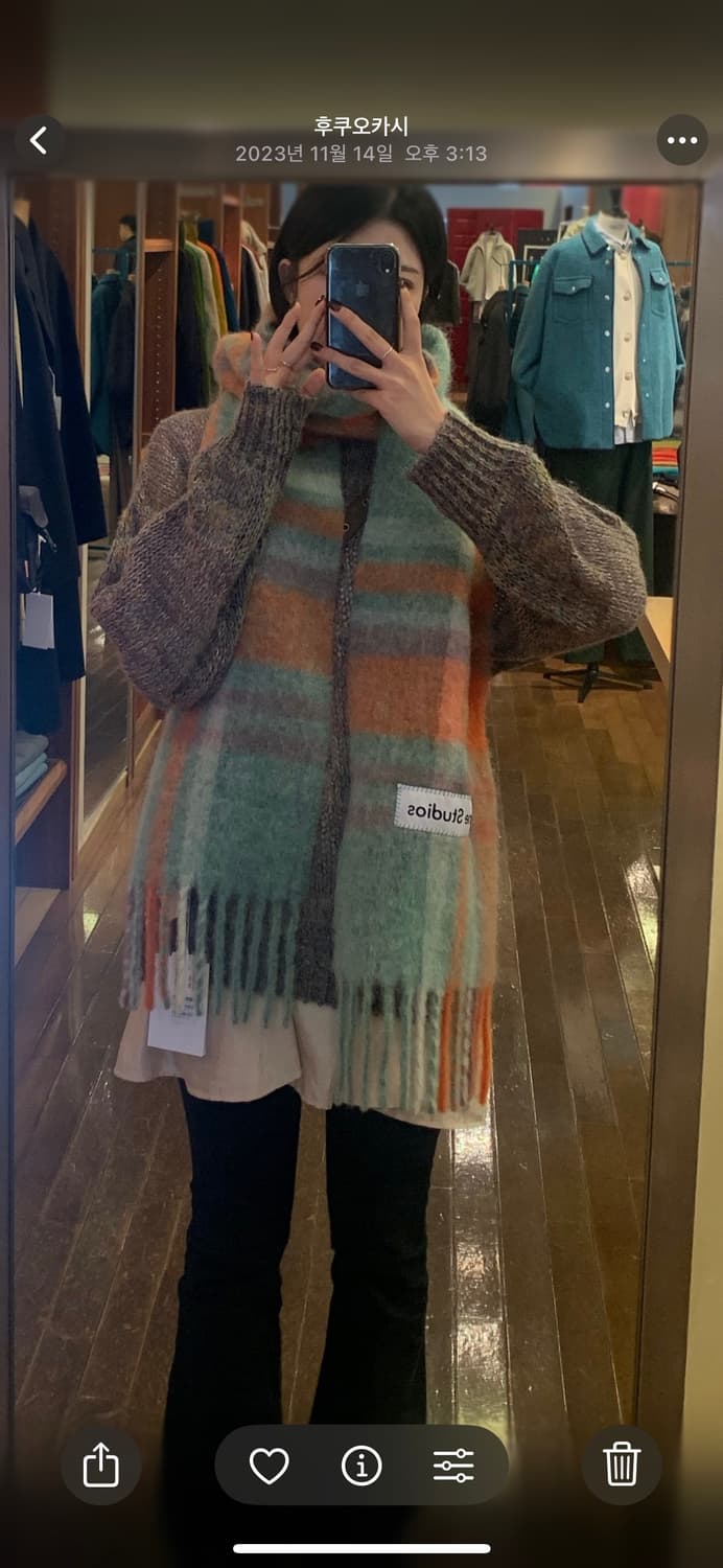 아크네 스튜디오 체크 머플러 그린/오렌지 상품이미지7