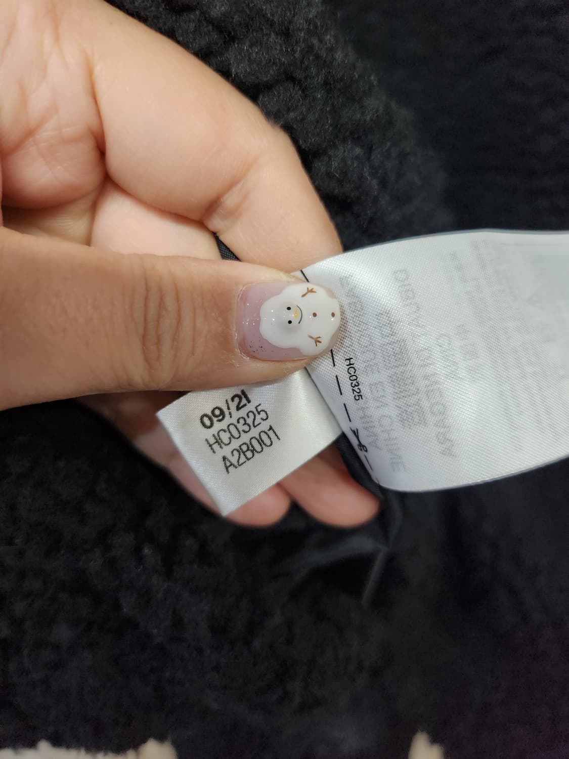 447) 아디다스 빅트레포일 셰르파 뽀글이 자켓 상품이미지7