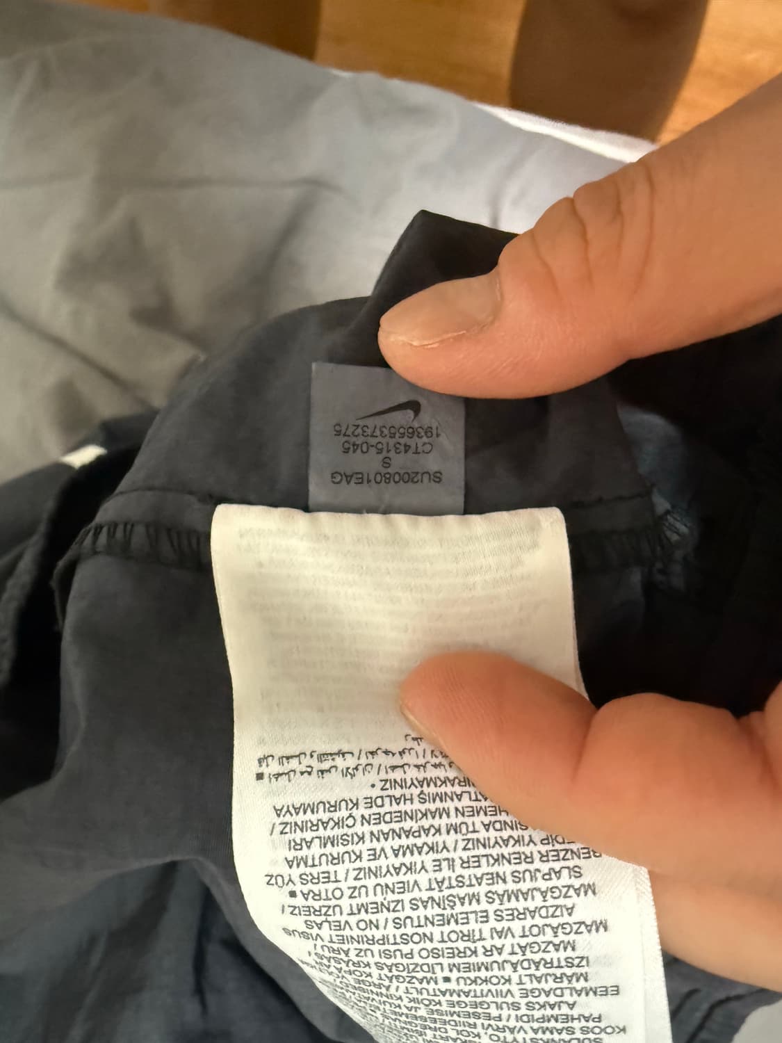 [S] 나이키 스투시 쇼츠 상품이미지7