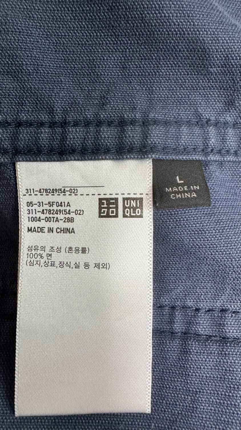 유니클로 네이비 코듀로이 워크자켓 L 상품이미지3