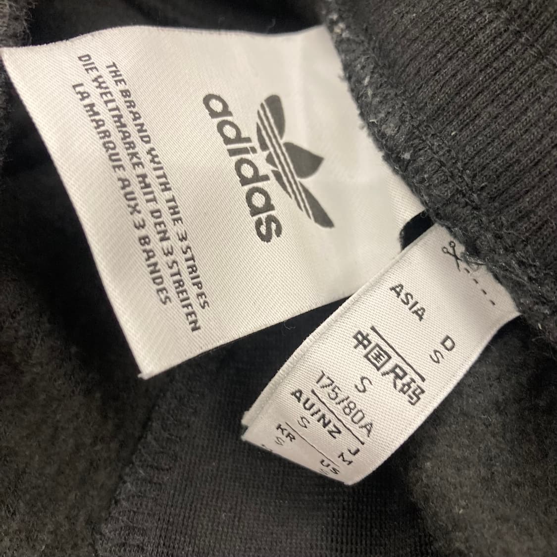 아디다스 신형 자수로고 삼선 부클팬츠 상품이미지7