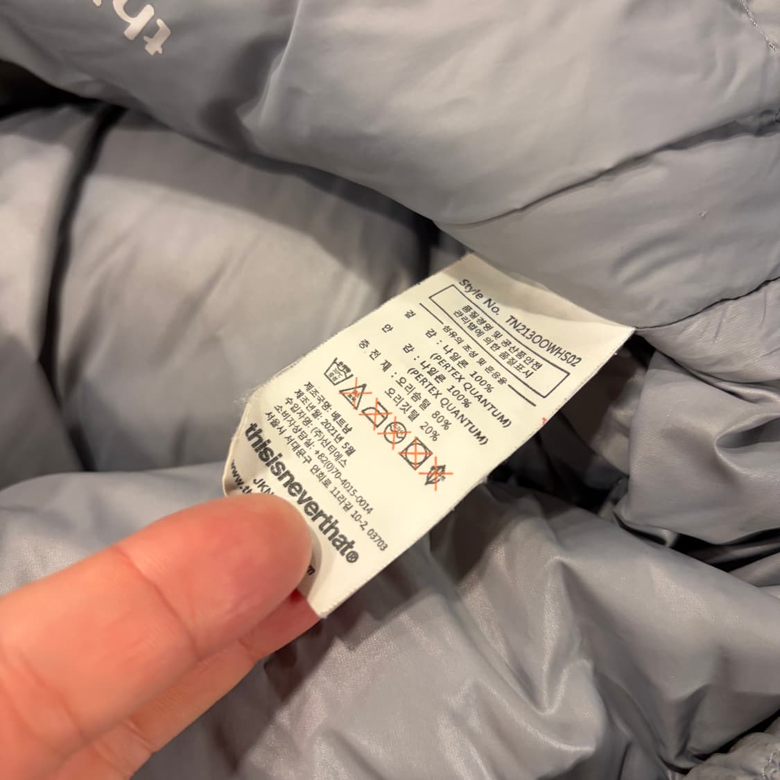 [M] 디스이즈네버댓 퍼텍스 패딩 점퍼 회색 C19 상품이미지7