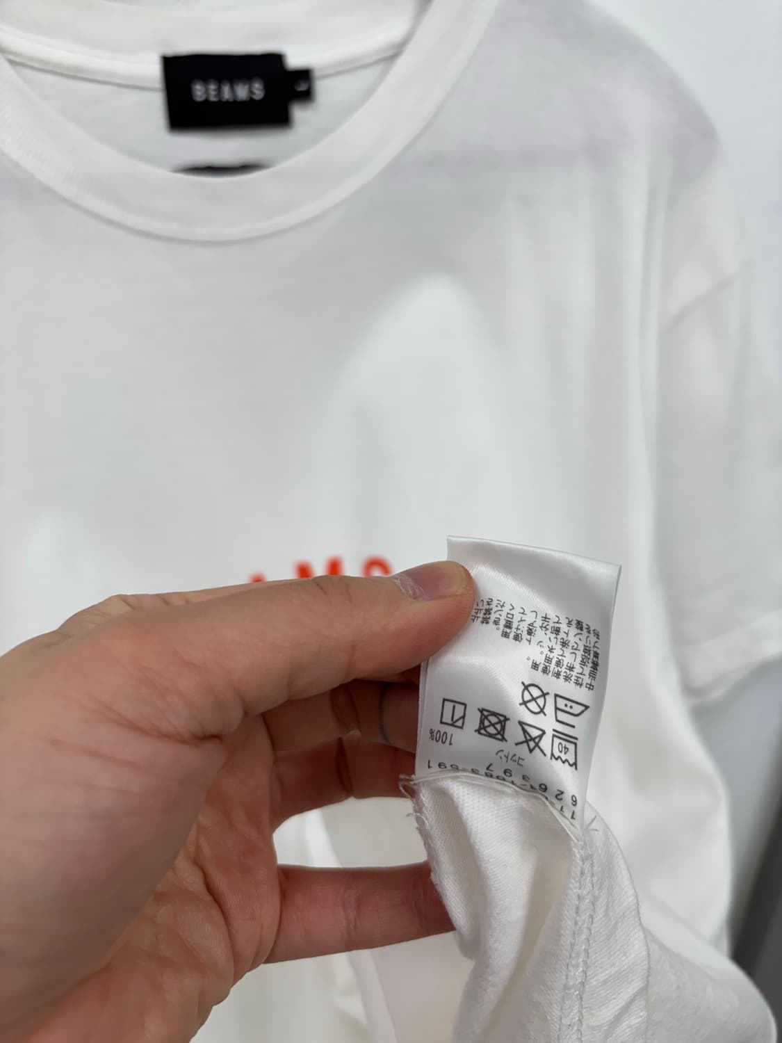 빔즈 로고 반팔티 상품이미지5