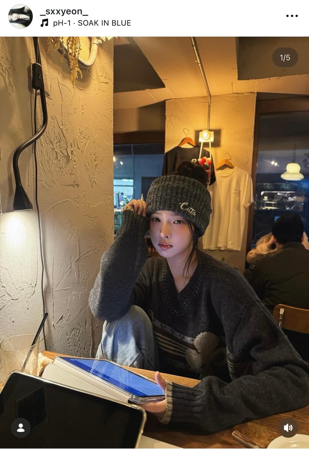 씨타 시그니처 로고 니트 헤어밴드 차콜 상품이미지1