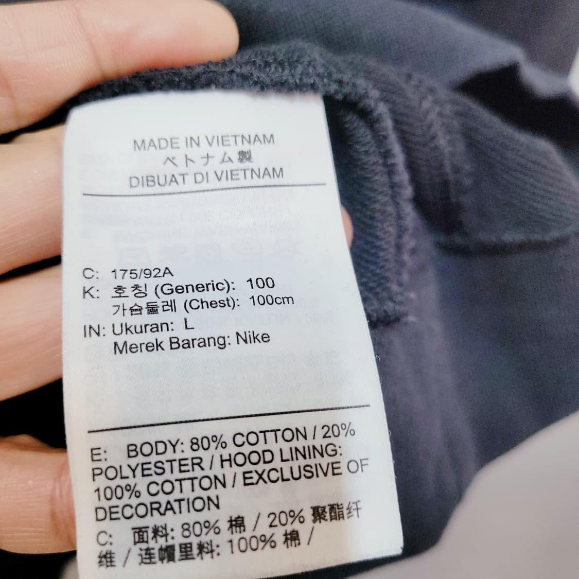 L) 나이키 후드티 상품이미지5