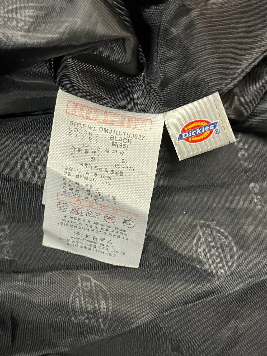 디키즈 후드 바람막이 블랙 M #csz1074 상품이미지5