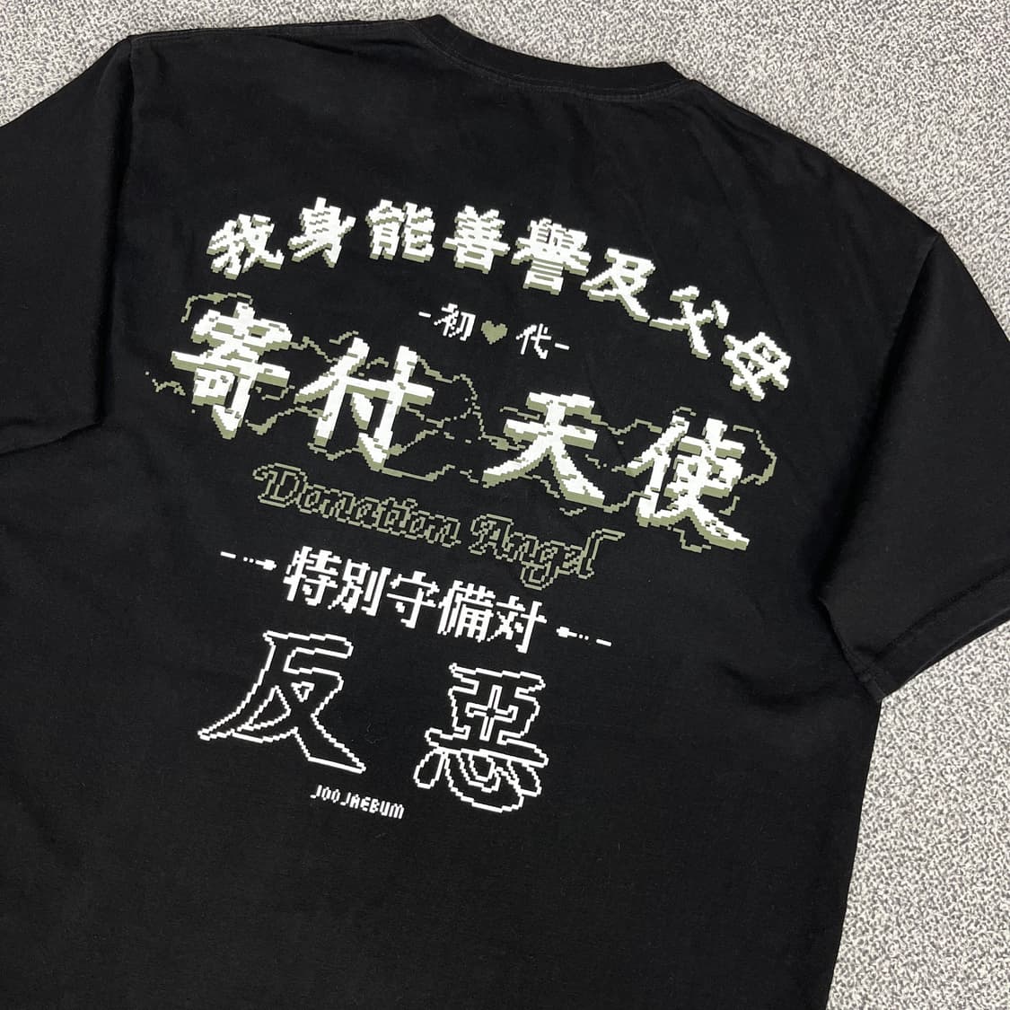 <빈티지 양키 반팔 티셔츠> No.1319 상품이미지6