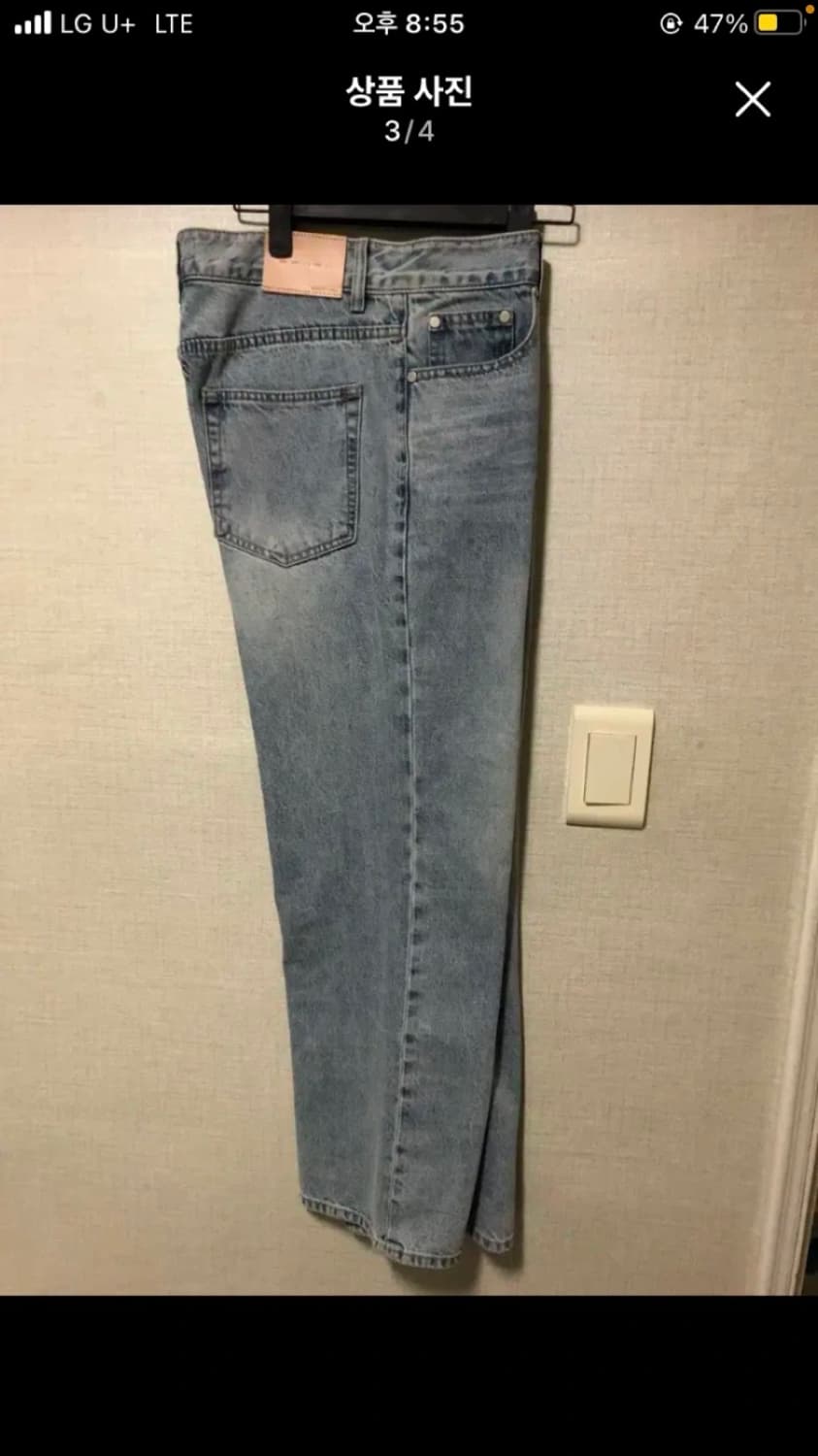 가먼트레이블 GL Wide Jeans - Mid Blue S 상품이미지4