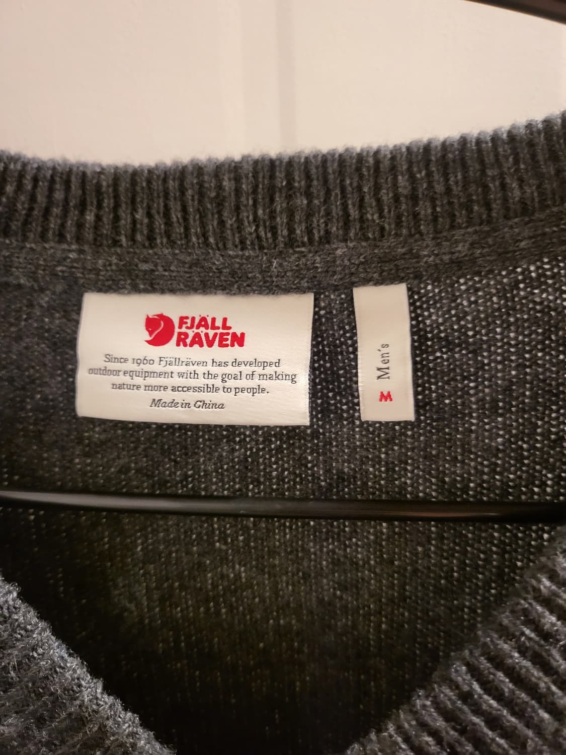 피엘라벤 그레이 니트 조끼 상품이미지5