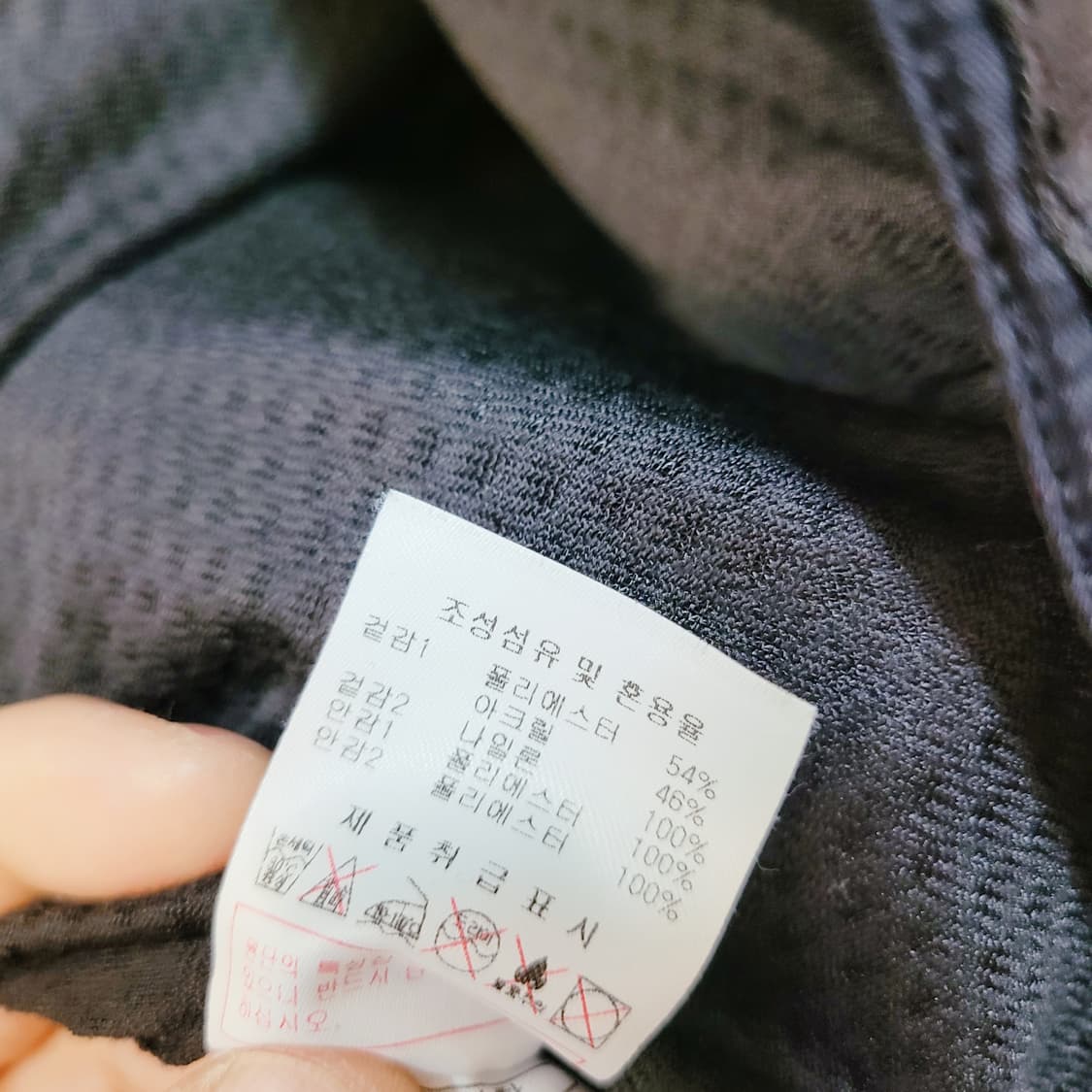 95) 디스커버리 뽀글이 집업  상품이미지7