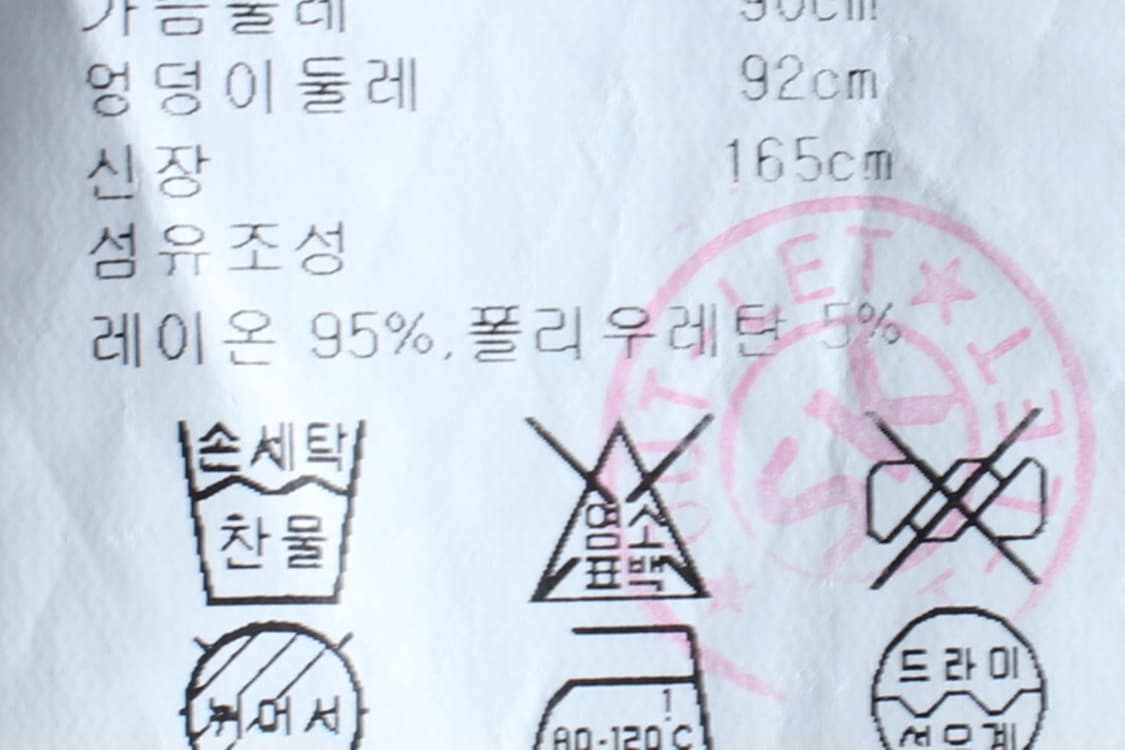 W(M) 클럽모나코 반팔 티셔츠 한섬 니트 스트라이프 그레이-H30451 상품이미지7